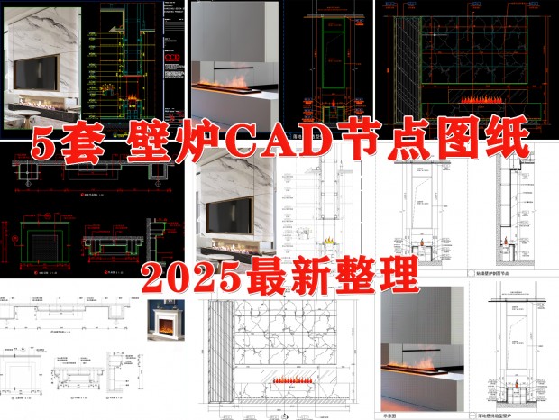¯ڵCAD ¯CAD ӱ¯CAD ¯ǽCAD ¯CAD