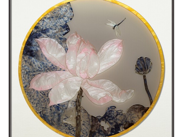 רҵ�һ�����