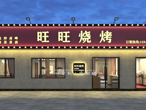 �տ�����ư���ح�о��黳