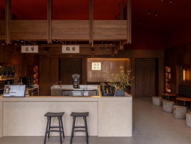 Neutra Architects / �����з���ҩ�����꣡