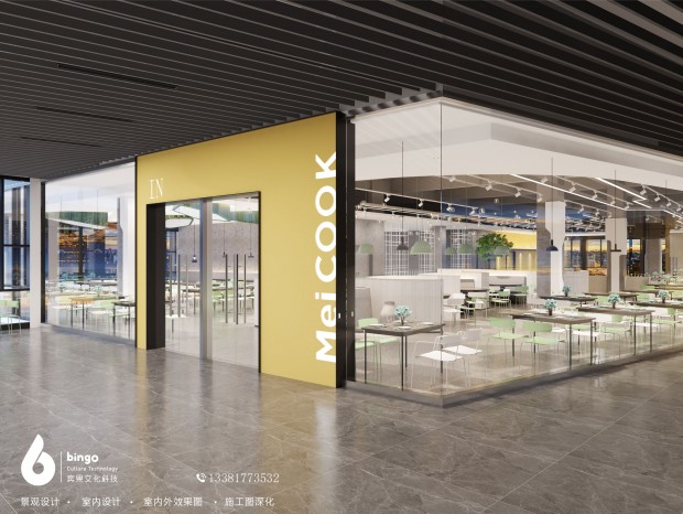 ��Bingo��װ������ͰͲ���