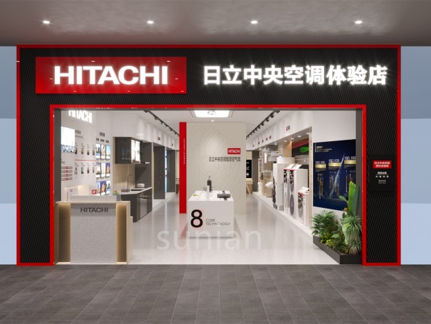 �����յ�չ�� | ������������ں�