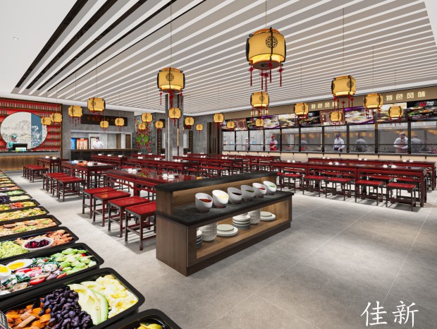 ����ʳ��