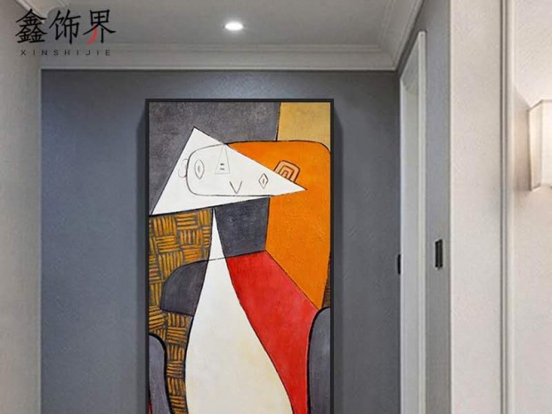 �ճ���ҵרҵ�һ�����