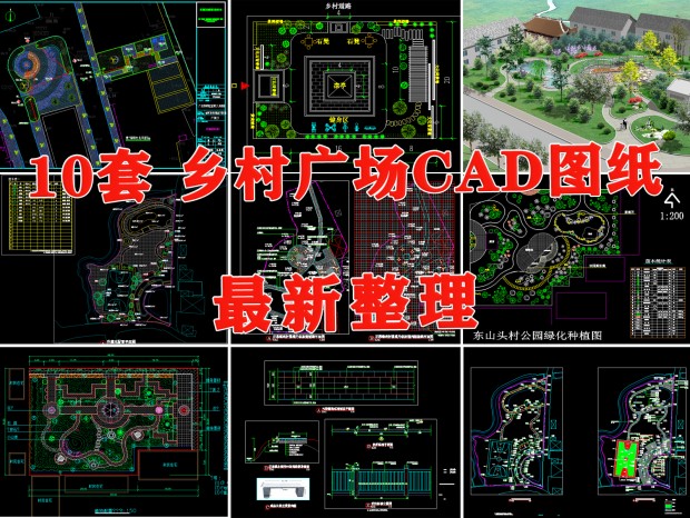 幫԰CAD㳡CAD幫԰㳡CADCAD幫԰㳡CAD