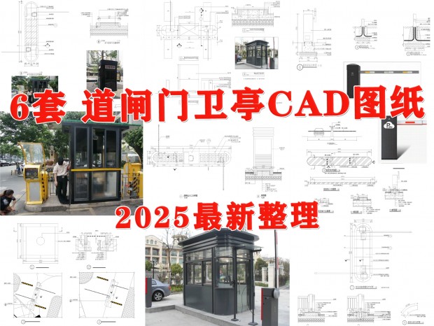 բCAD ȫCAD ͤCAD ͣŽCAD CAD ŸCAD CAD