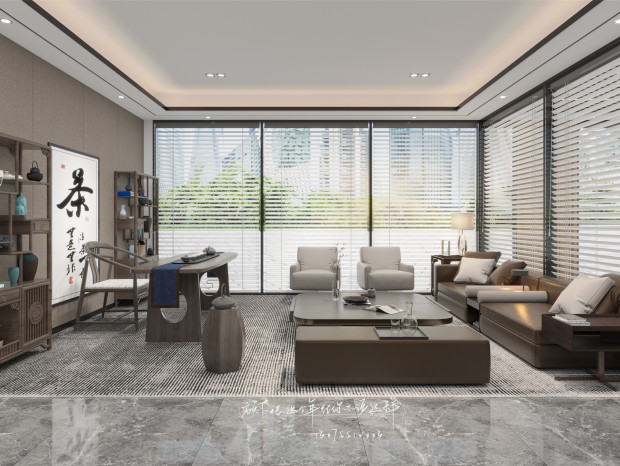 �ִ�����ʽ�칫��