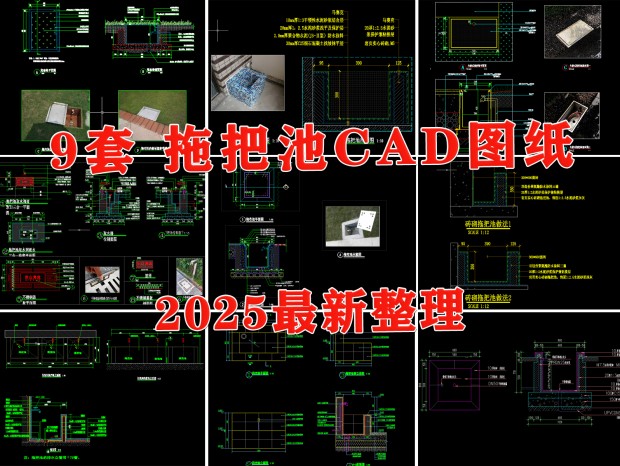 ϲCAD ϰѳCAD ϰѳؽڵCAD ϰѳCAD ǶʽϰѳCAD