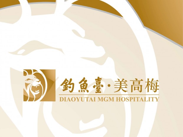 ����̨������÷������Ʊ�׼�ɱ༭word+PDF+JPG