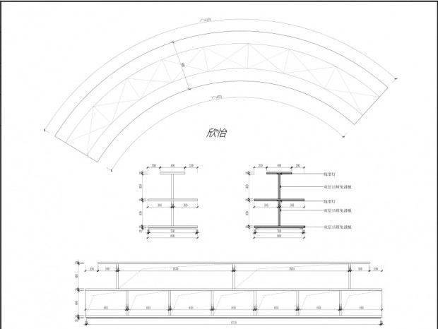 ʩ��ͼ||չ������װ��ʩ��ͼ