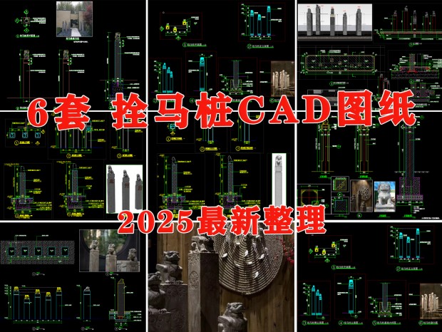 ˩׮CAD ˩CAD ͥԺСƷCAD ʯʨCAD ʯCAD