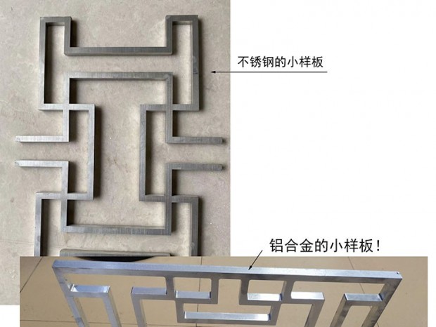 上海新中式别墅的金属屏风定制 一款简单又耐看的风格