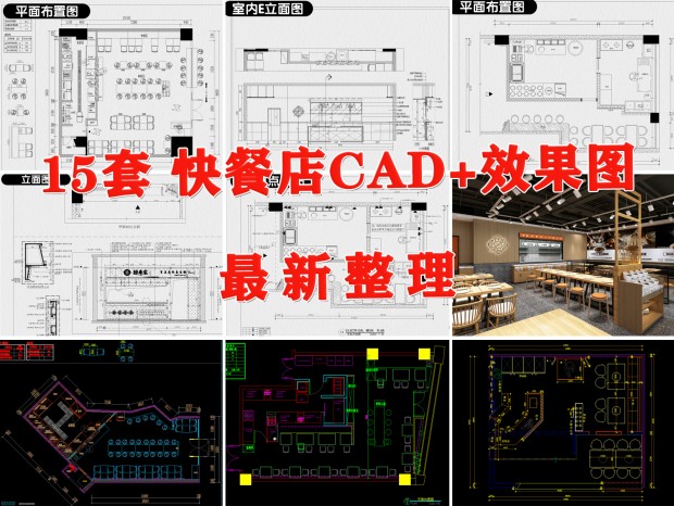 ͵CADʩͼ CAD ռCAD CAD ͵Чͼ CAD