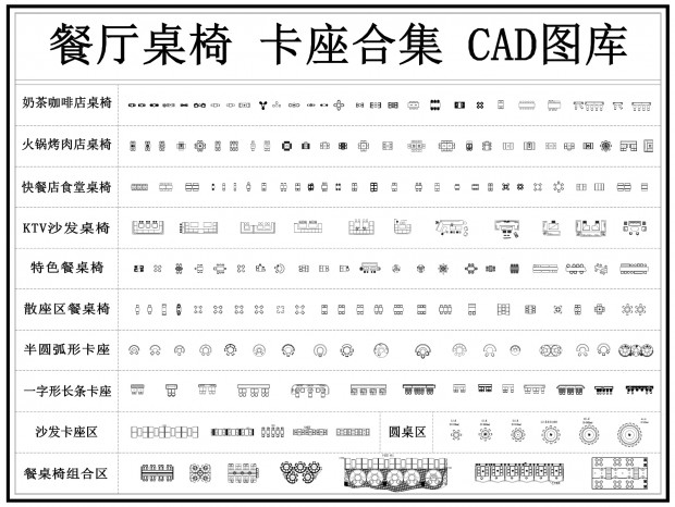 �����Ҿ�CAD ������CAD ����CAD ��������CAD �����ռ�CAD ����ͼ��CAD����CAD ����CAD
