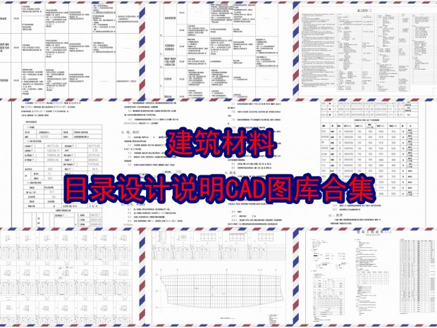 ˵CADͼϼ
