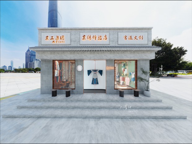 ������������ح����ͬ��֮��