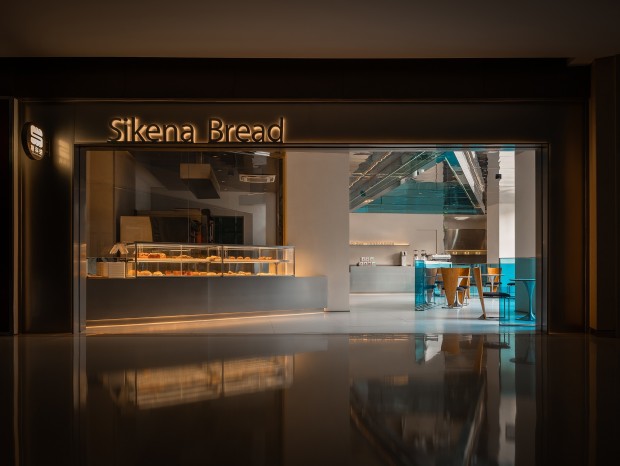 Sikena Bread | ��ɽ�Ҵ� �� Ф�� SIKENA