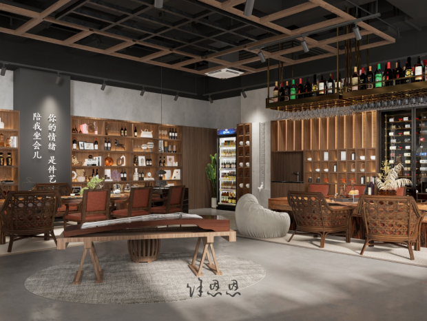 ����ʽ���顪�������