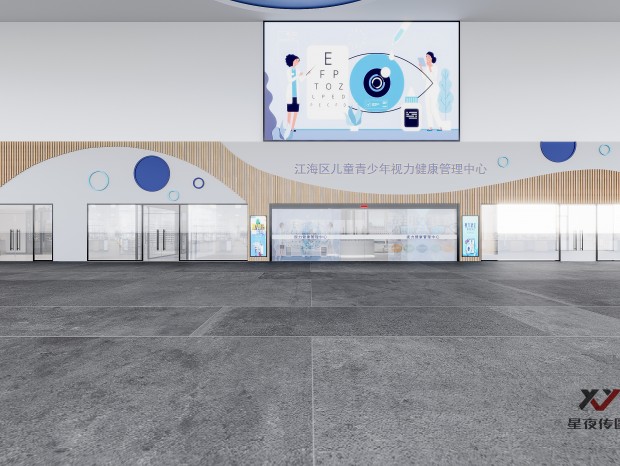 ��װ|������������