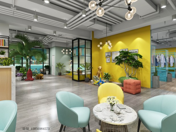 ��ͯ�����