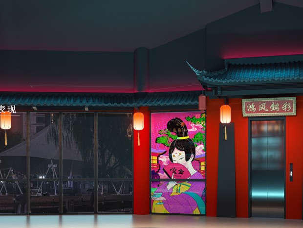 ����Ч��ͼ����-�����ư�