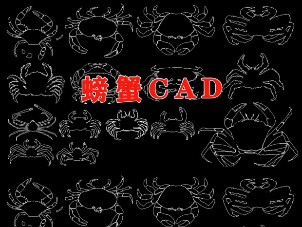 зCAD CAD