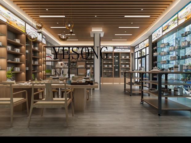 �����չ��