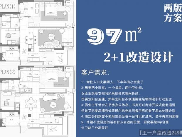 (һ͸249)97O淽