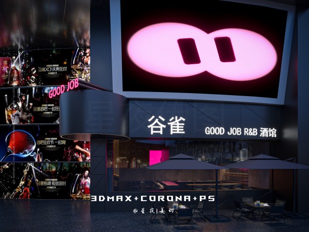 ư