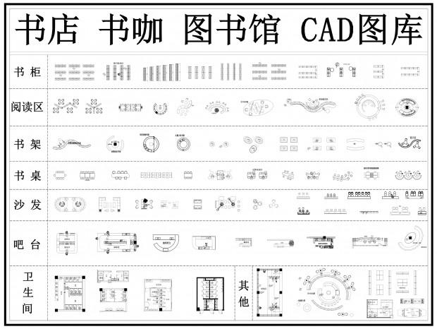 ���CAD ���CAD ����CAD ͼ���CAD �鿧CAD �Ķ���CAD