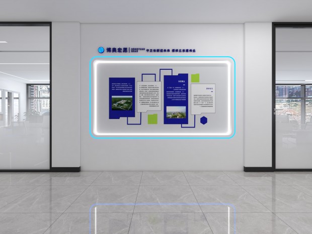 չ��|��ҵ�Ļ�ǽ���