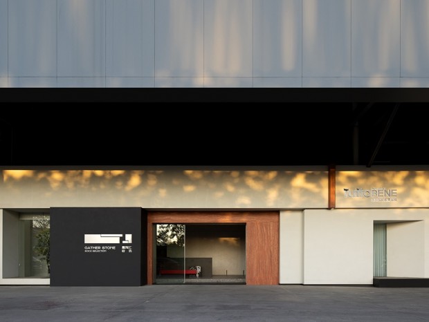 ����أ��� | ���ջ���ѡչ��