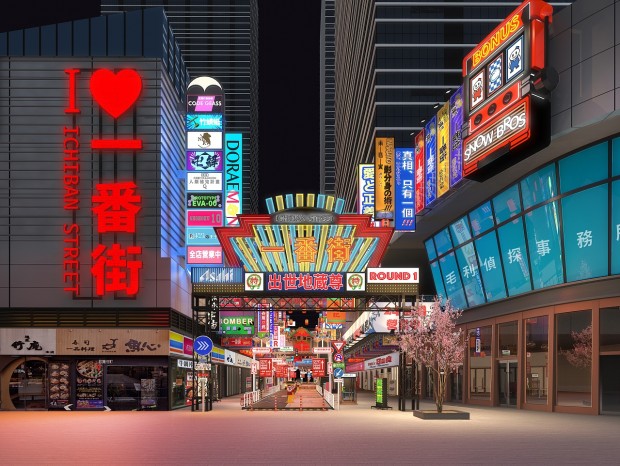 ����С�Խ֣��ӽ�ͷ�Ե���β~