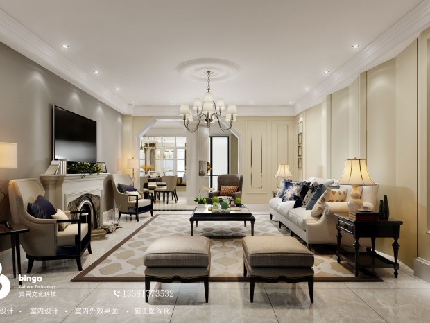 ��Bingo ��װ����Լ��ʽ ����Ȼ