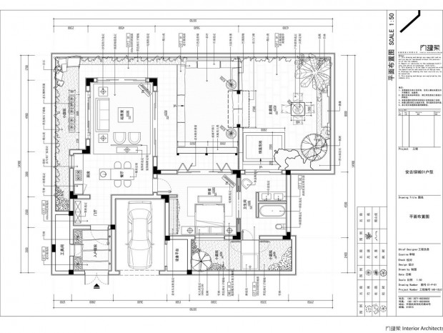 内建筑-绿城安吉项目4套别墅设计方案(PDF+JPG)+高清效果图