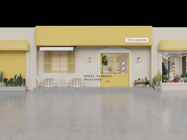 ߶˶ựCustomized hand gift shop renderings.