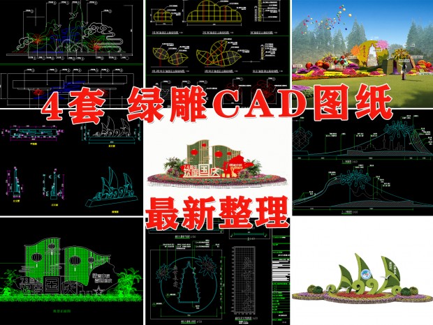 CAD ̵CAD ֲCAD ۵CAD յCAD ̻CAD