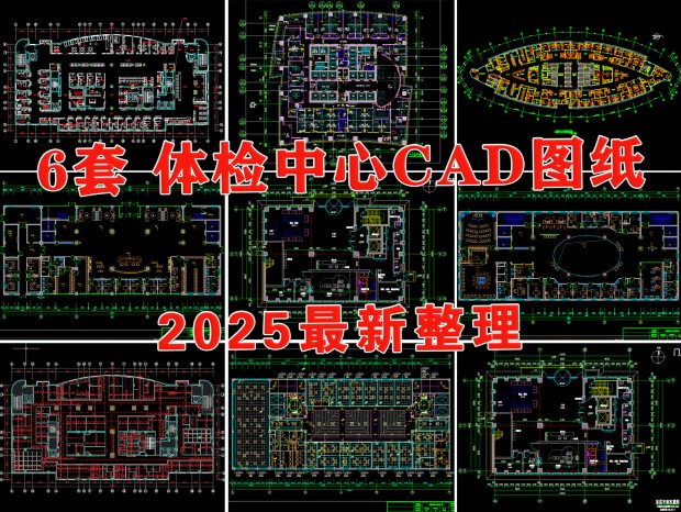 ҽԺCAD CAD CAD ҽԺCAD ҽԺCAD ҽԺCAD