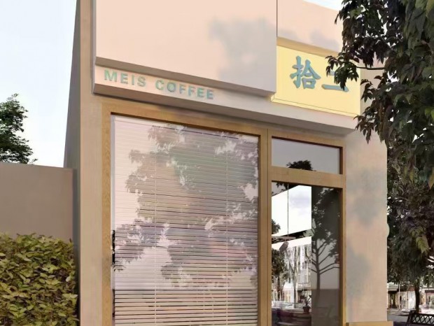 �ֽǵĿ��ȵ�