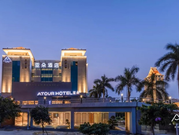 �����Ƕ�Ƶ����