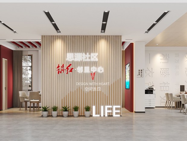 V8�ռ���� | �������ĵ����