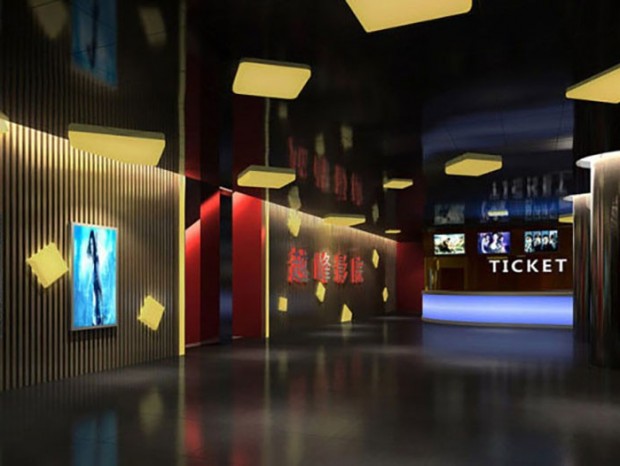 ��ӰԺ��Ʊ��.��Ʊ����ư���Ч��ͼ