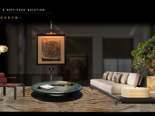 �����н������̾��︴��������¥��حPPT��װ����+����Ч��ͼ