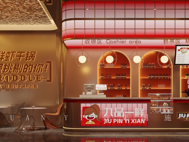 ������Ч��ͼ