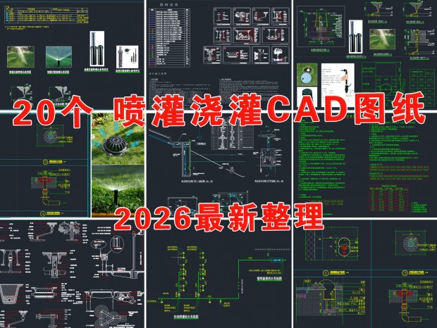 ���CAD ����CAD �Զ����ϵͳCAD ��ཽ��ϵͳCAD ԰�־��۸���ˮCAD