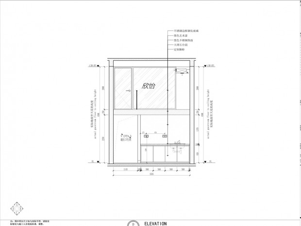 ʩ��ͼ||��Ԣ����װ��ʩ��ͼ