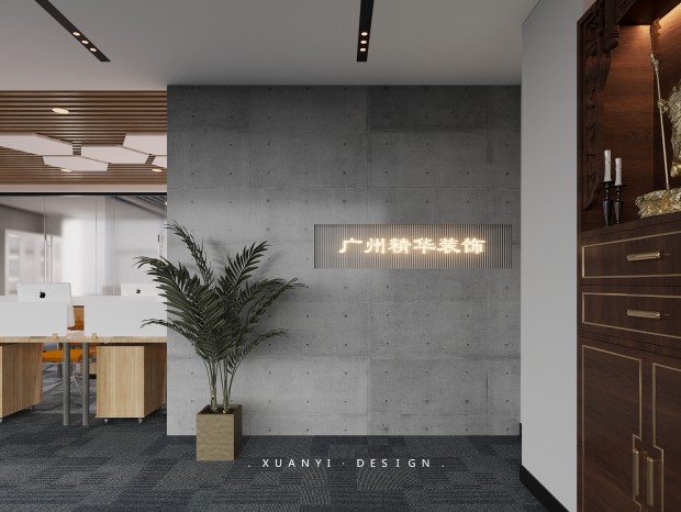 ��һ   װ�ι�˾Ч��ͼ