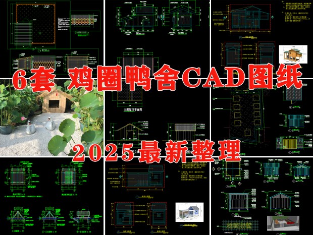 ȦCAD ȮCAD CAD ѼCAD ȦCAD CAD CAD