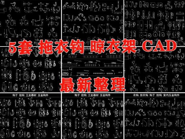 ¹CAD ҹCAD CAD CAD ¼CAD 綯𹹼CAD