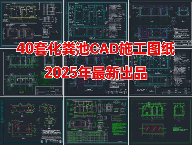 40׻CADͼֽCADCADͳCAD׼ͻCADͨûCADCAD